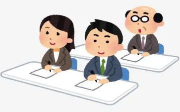 2023年教师暑假研修心得体会5篇