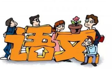 网络研修实心得体会最新7篇