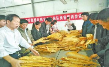 实验室化验员工作总结8篇