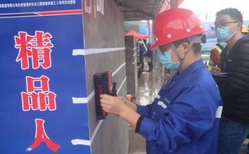 2024年化验员个人年终总结优质8篇