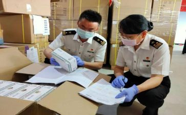 2024年化验员个人年终总结7篇