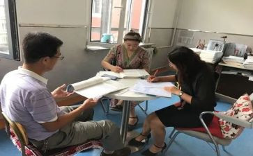 一年级上学期教研组工作总结8篇