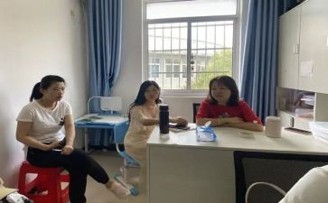 初中数学教研组工作总结2022精选6篇