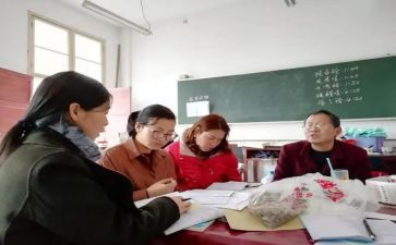 高中数教研组工作总结8篇