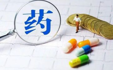 2022年医药工作计划5篇