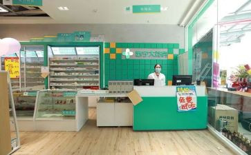 药店月工作报告6篇