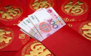 关于压岁钱调查报告8篇