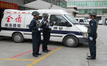 押运年终工作总结参考7篇
