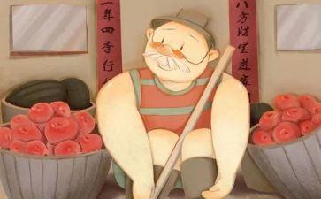 爷爷的饭作文推荐6篇