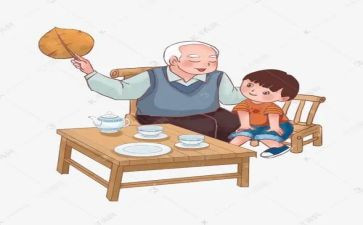 爷爷的生日,作文优质5篇