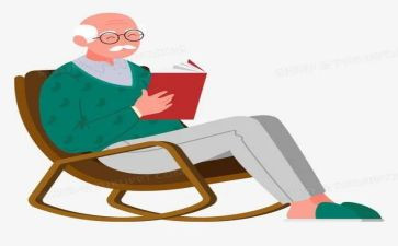 我爷爷作文200字作文8篇