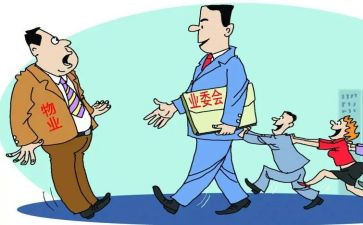 高三毕业主持人演讲稿5篇