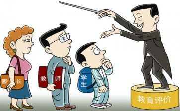 以案为鉴律师心得体会8篇