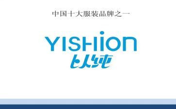 以纯的调查报告参考5篇