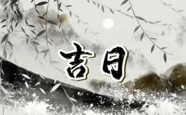 到岗一个月工作心得体会6篇