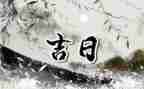 到岗一个月工作心得体会6篇