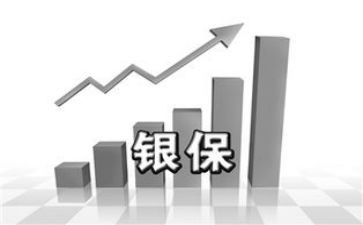 银保客户经理工作总结8篇