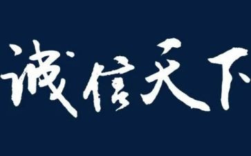 赢在教育的读后感300字6篇