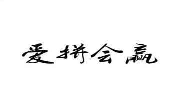 赢在博物馆心得体会5篇
