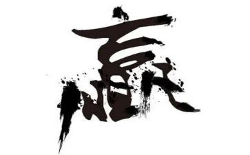 关于赢的作文400字7篇