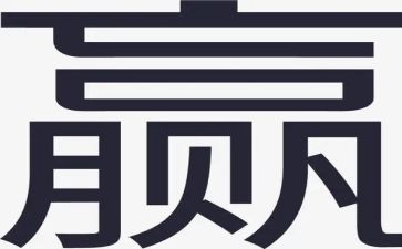 赢在职业化培训心得体会7篇