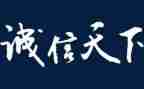 赢在教育的读后感300字6篇