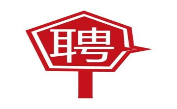 销售应聘自我介绍范文7篇