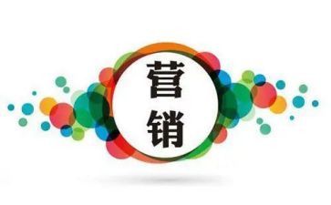 狼性营销心得体会7篇