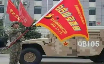 向英雄事迹心得体会6篇