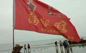 学习小英雄事迹心得体会参考8篇