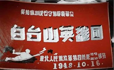 抗战英雄人物事迹6篇