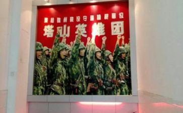 学习英雄心得体会范文8篇