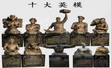 学英雄做英雄心得体会推荐7篇