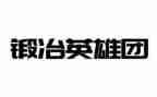 抗疫一线的英雄事迹5篇