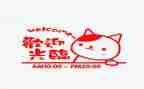 当超市营业员的工作心得7篇