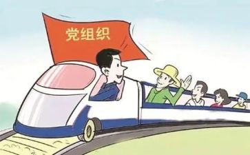 引领成长作文推荐7篇