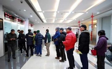 银行职工年工作总结8篇