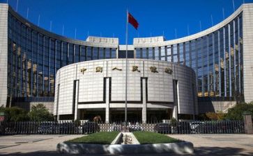 银行年度述职报告7篇