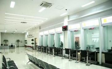 个人银行总结报告5篇