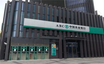 银行会计工作总结范文6篇