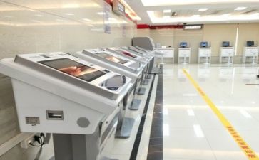 银行学习心得8篇