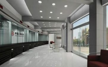 银行工作报告总结参考6篇