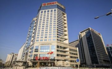 银行个人优秀总结报告6篇
