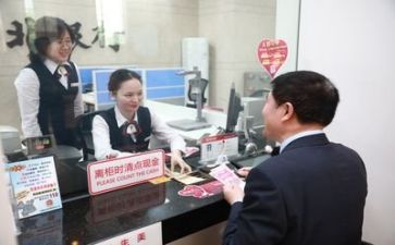 银行个人年度述职报告范文8篇