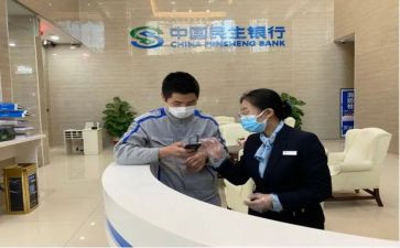 银行年终工作报告7篇