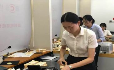银行柜员述职报告最新7篇
