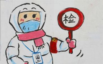 疫情心得体会150模板8篇