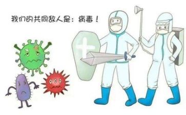 医务疫情心得体会5篇