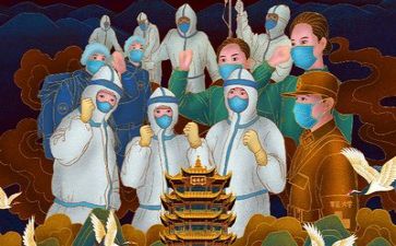 疫情期工作总结最新8篇