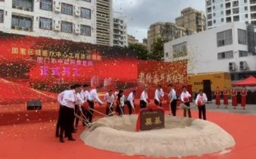 仪式前的讲话稿最新5篇